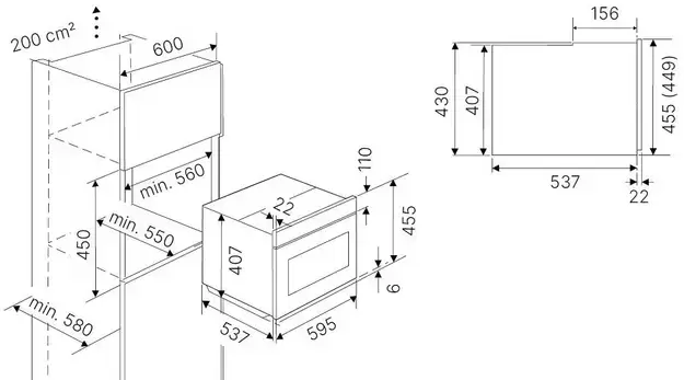 Компактный духовой шкаф с пиролизом Kuppersbusch CBP 6332.0 S3 Silver Chrome